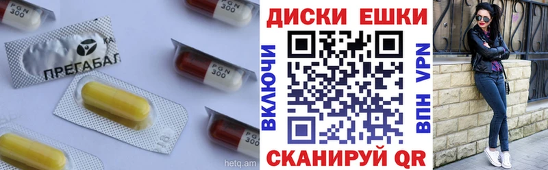 где купить   Орехово-Зуево  ЭКСТАЗИ Дубай 