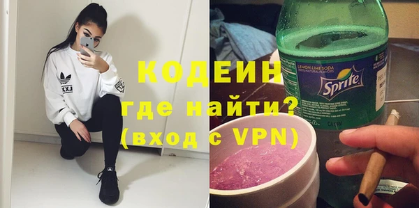 каннабис Михайлов