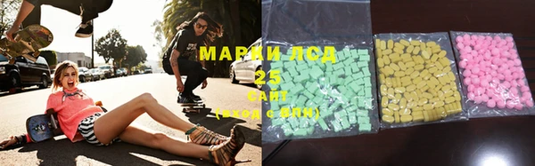 мяу мяу мука Михайловка