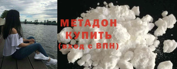 гашик Михайловск