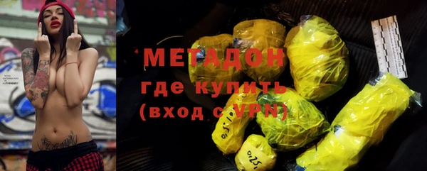 каннабис Михайлов