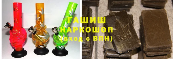каннабис Михайлов