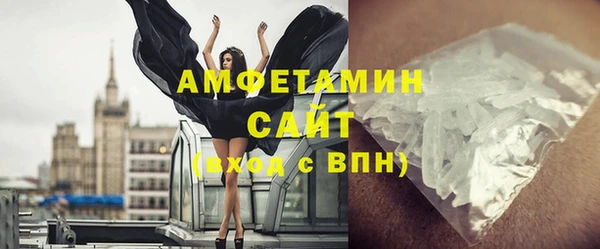 мяу мяу мука Михайловка