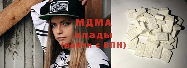 каннабис Михайлов