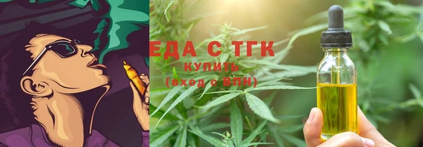 мяу мяу мука Михайловка