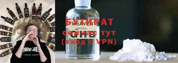 гашик Михайловск