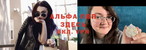 мяу мяу мука Михайловка