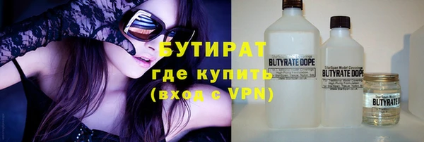 каннабис Михайлов