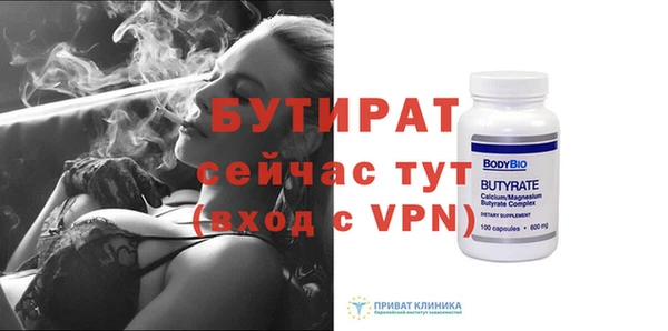 каннабис Михайлов