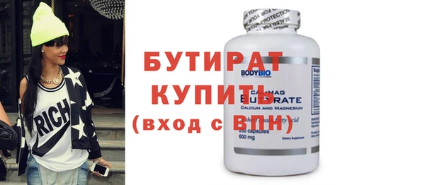 каннабис Михайлов