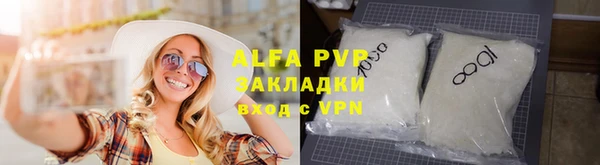 каннабис Михайлов