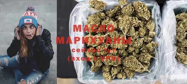 гашик Михайловск