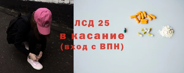 каннабис Михайлов