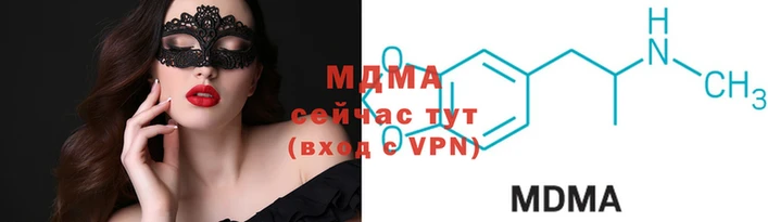 каннабис Михайлов