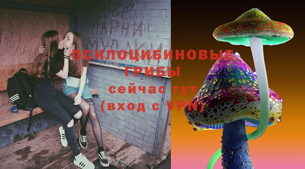 каннабис Михайлов
