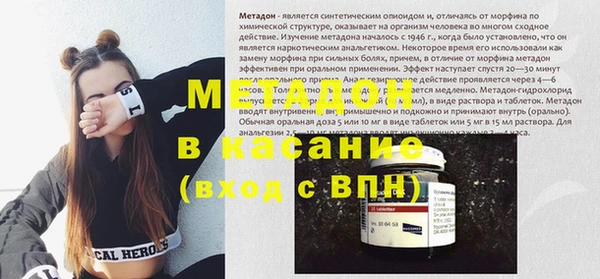 каннабис Михайлов