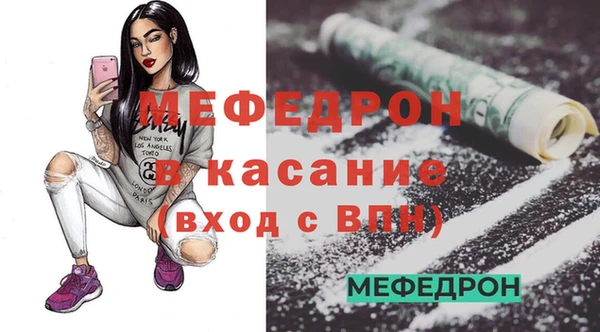 каннабис Михайлов