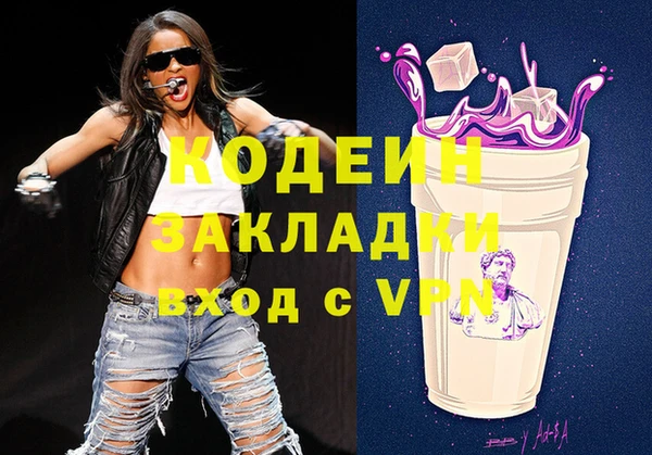 каннабис Михайлов