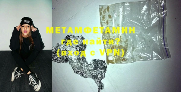 мяу мяу мука Михайловка