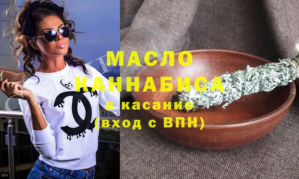 гашик Михайловск