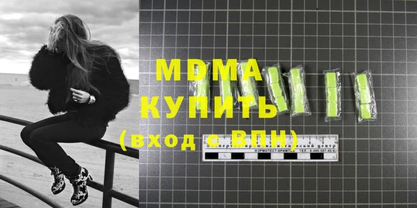 каннабис Михайлов