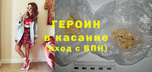 каннабис Михайлов