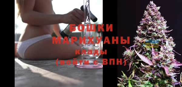 каннабис Михайлов