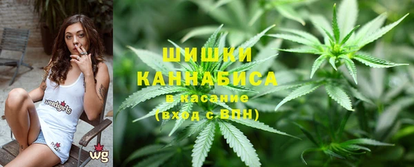 мяу мяу мука Михайловка