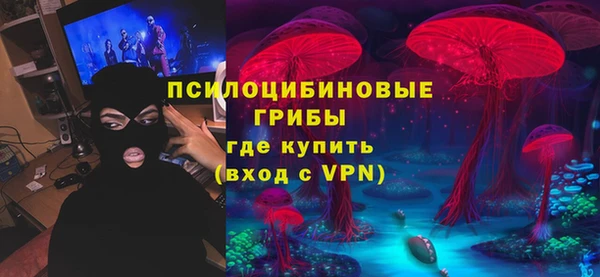 каннабис Михайлов