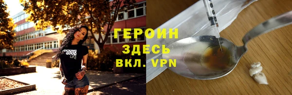 гашик Михайловск