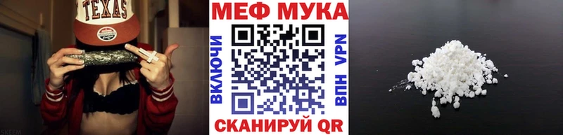 Меф 4 MMC  сколько стоит  гидра онион  Орехово-Зуево 